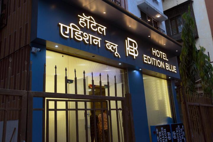 Hotel Edition Blue - Mohammed Ali Road