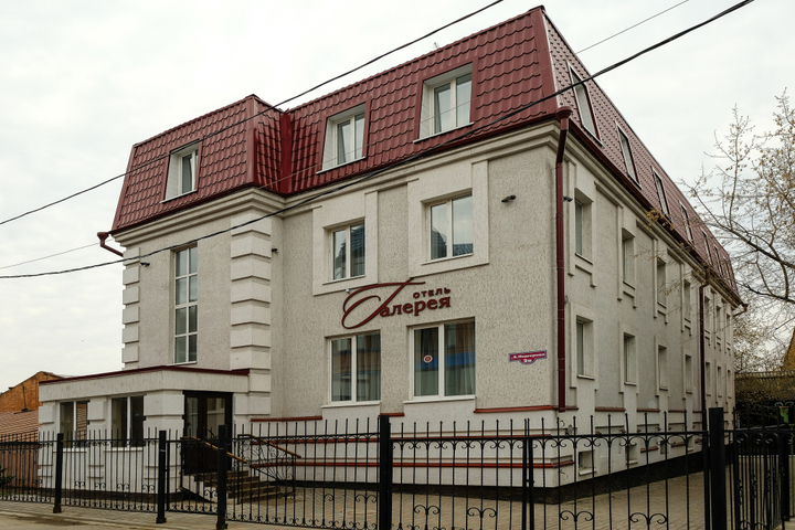 GALEREYA HOTEL