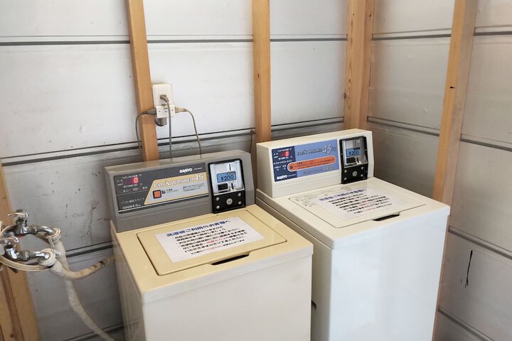 Laundry 10 of 29