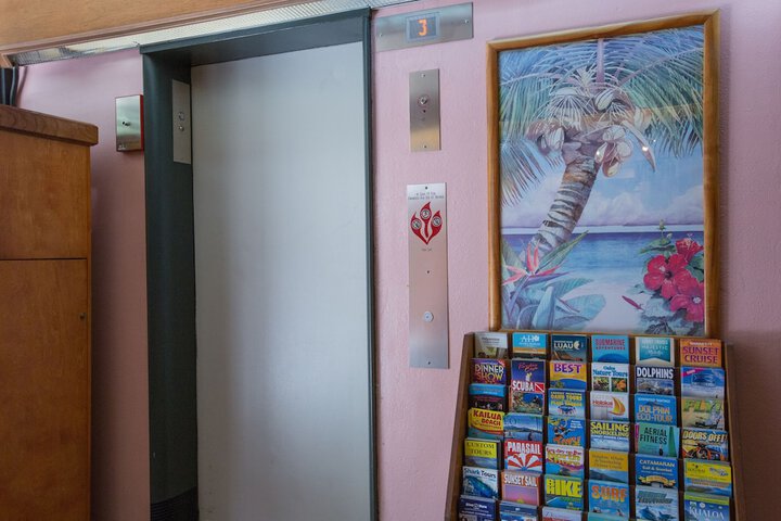 Property amenity