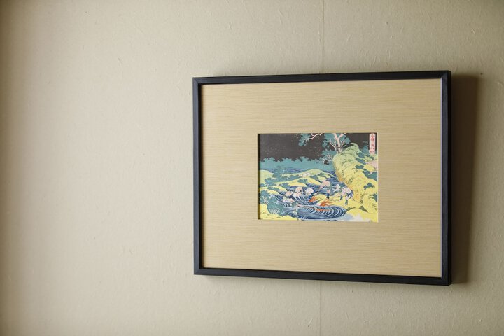 Room 11 of 52