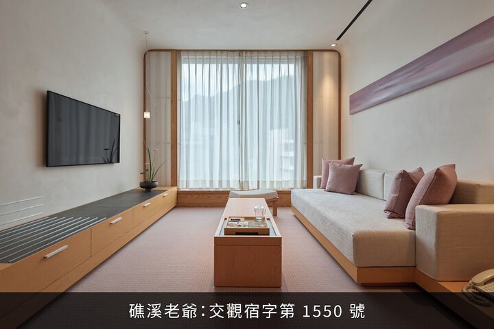 Room 26 of 110