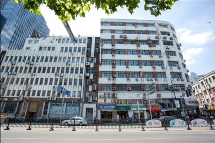 Photo of HANTING HOTEL SHANGHAI BUND NANJING DONG
