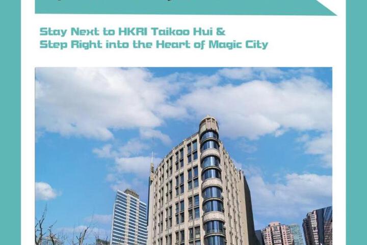 Atour X Hotel Nanjing West Road