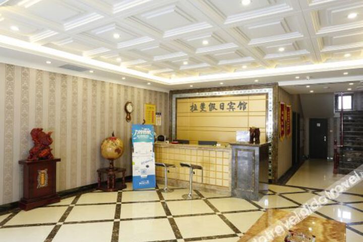 Hotel Interior 15 of 21