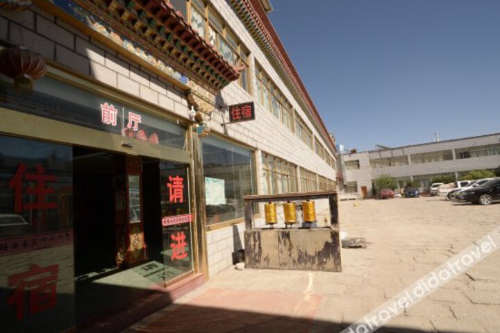 Gama Qumi Hotel