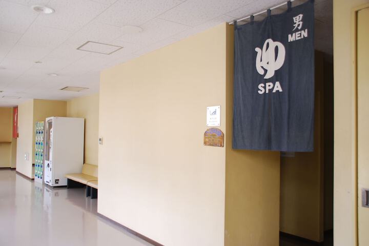 Spa Massage