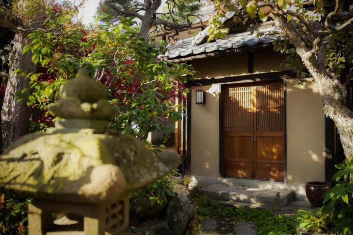 Maison dhôtes KIRISIMIZU - Vacation STAY 40997v