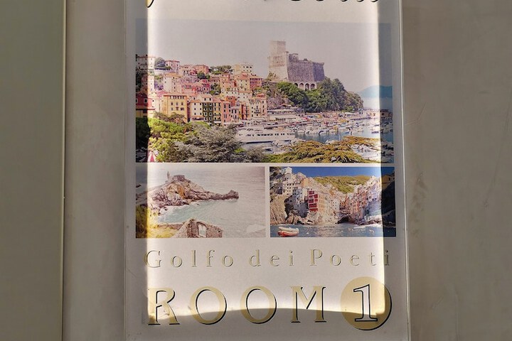Room 25 of 59