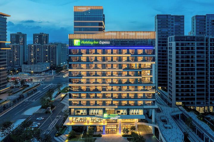 Exterior of Holiday Inn Express Taizhou Jiaojiang by IHG