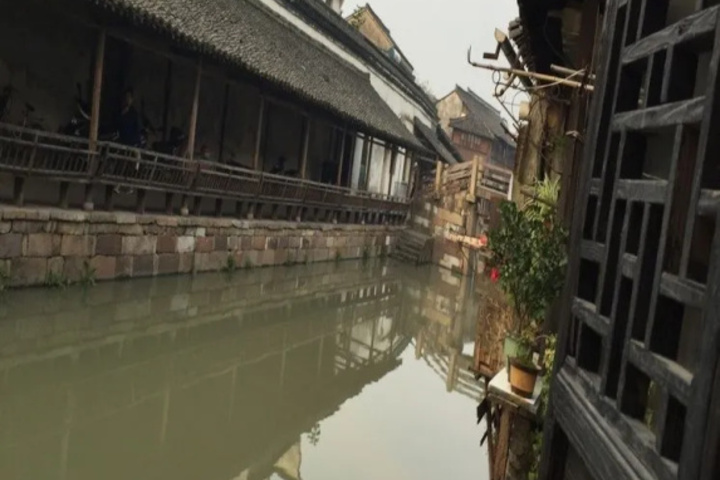 Wuzhen Yishui Hotel