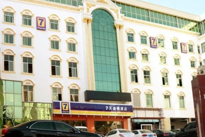 7Days Inn Quanzhou Jiangnan