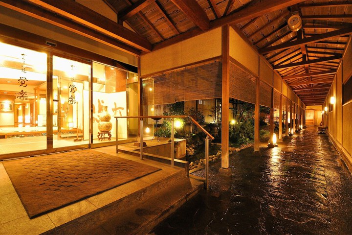 Public bath