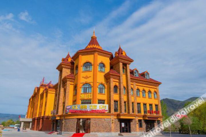 Hongjing Hotel