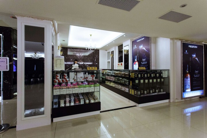 Gift shop