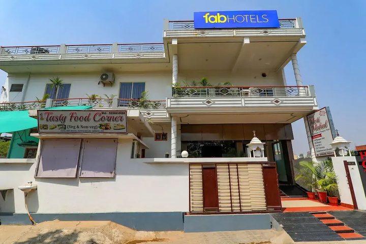 Hotel Moti Mahal by OYO Rooms