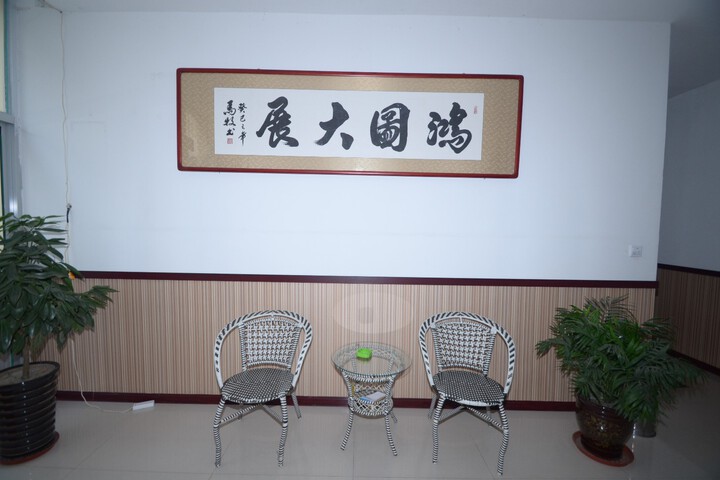 Hotel Interior 18 of 33