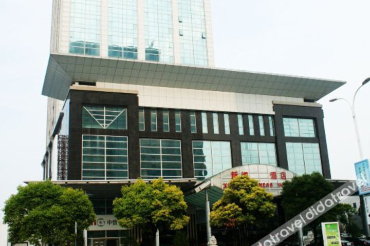 Xin Yi Hotel