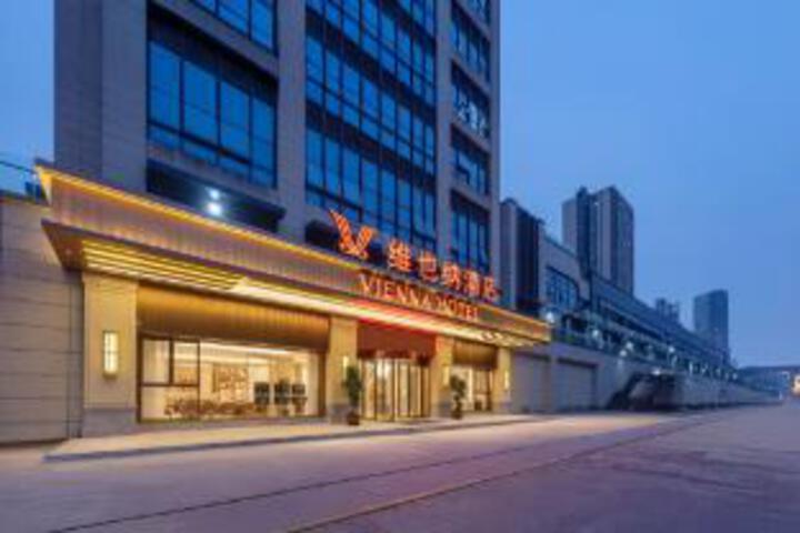 Vienna Hotel (Chongqing Nanan District Haixia Metro Station Branch)
