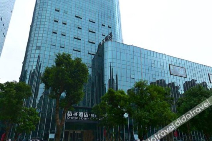 Orange Hotel (Changjiang Road Wuxi New Area)