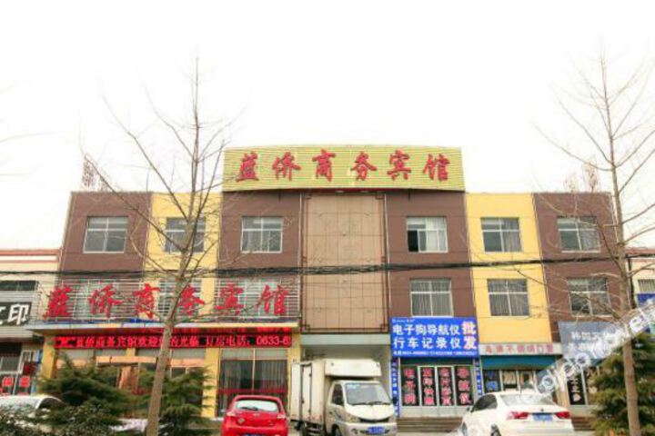 Hotel 2 of 13