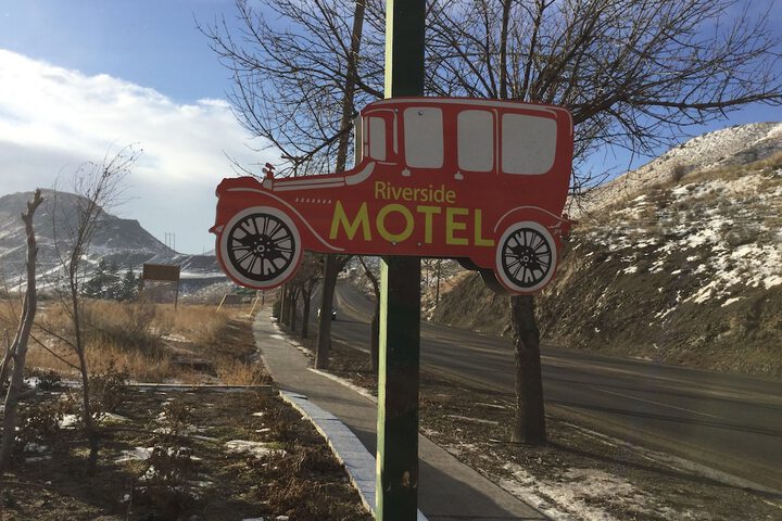 Hotel 49 of 98