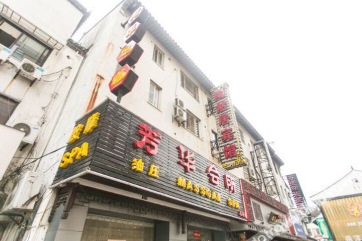 Hotel 7 of 41