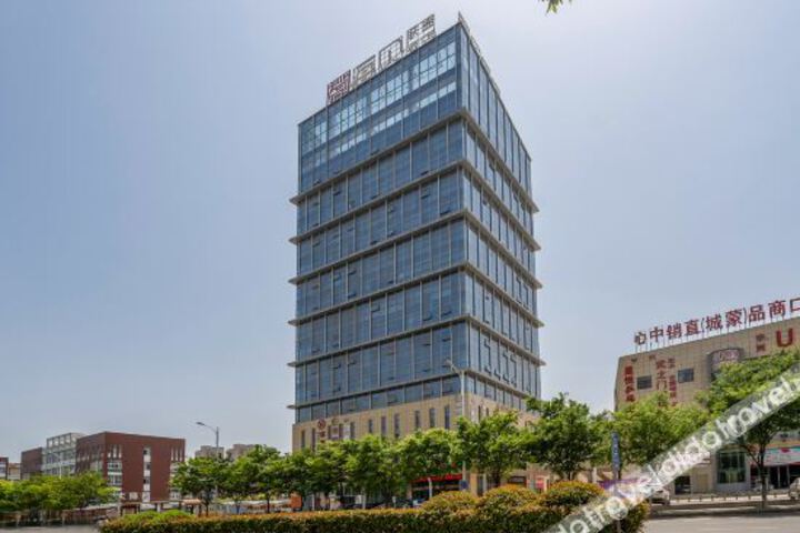 Haibei Union Hotel (Mengcheng Linke Center)