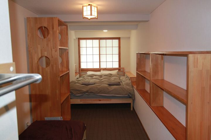 Room 7 of 57