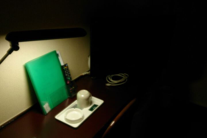 Room 19 of 44