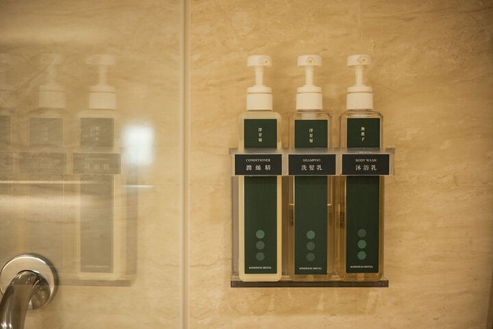 Bath Interior