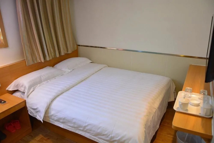 Beijing Muyang Inn