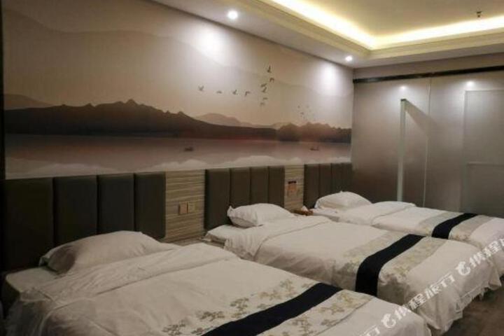 Hua Shu Hotel