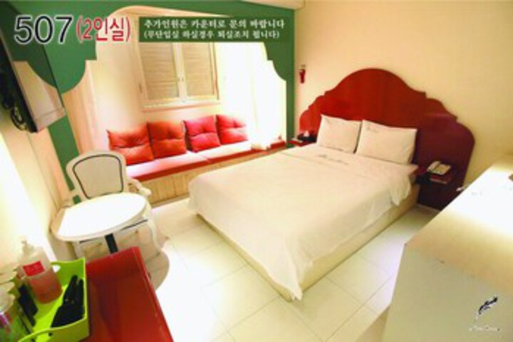 Room 16 of 53