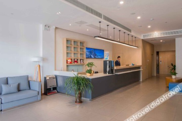 Hanting Hotel Hefei Railway Station North Square