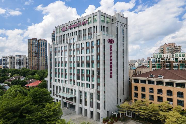 Exterior of Crowne Plaza Fuzhou South by IHG