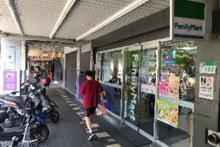 PUREMEWORLD HOTEL