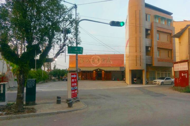 Hotel 106 of 118