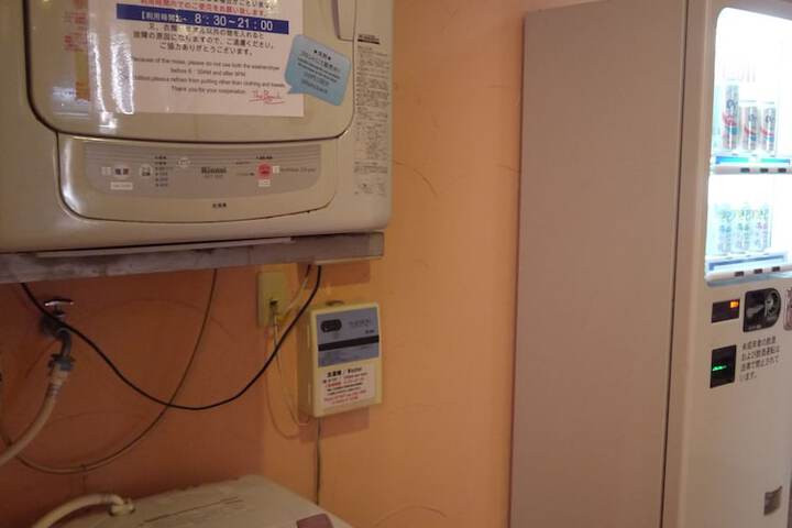 Room 18 of 29