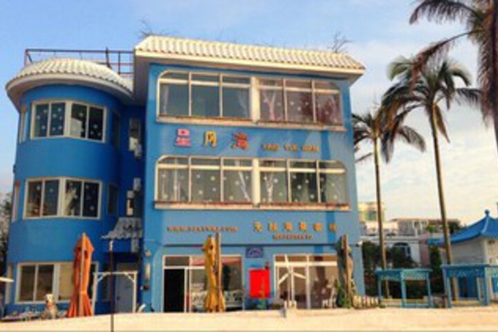 Shenzhen Xingyuewan Seaview Art Inn