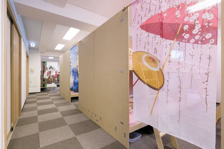 Room 8 of 22