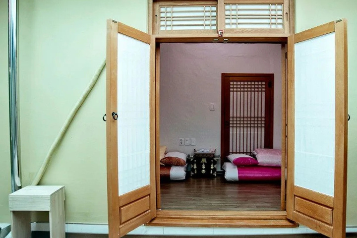Room 2 of 14