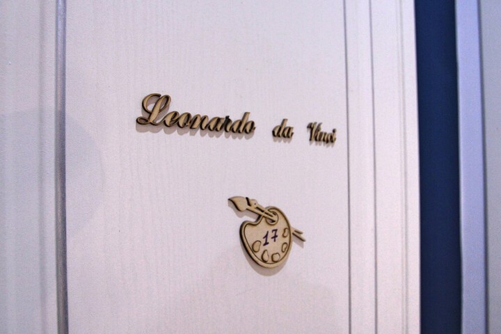 Room 4 of 66