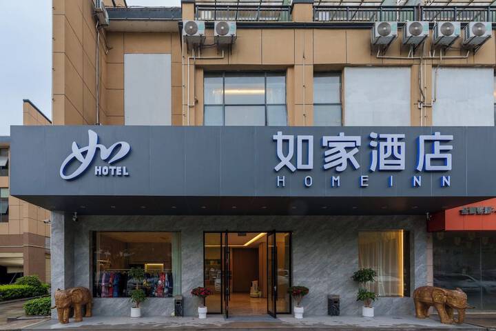 Hotel 31 of 32