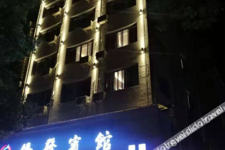 Hotel 5 of 25
