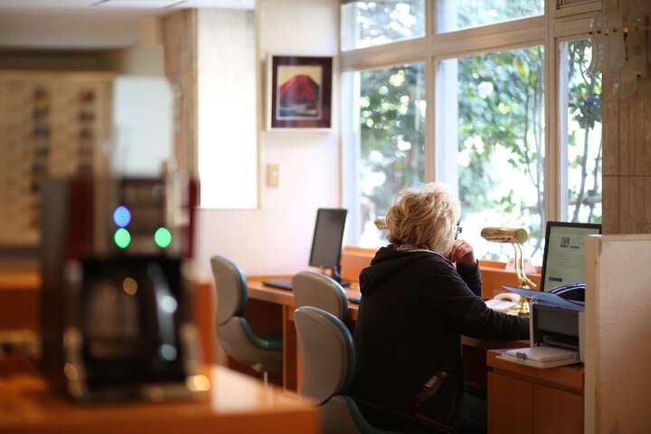Business center