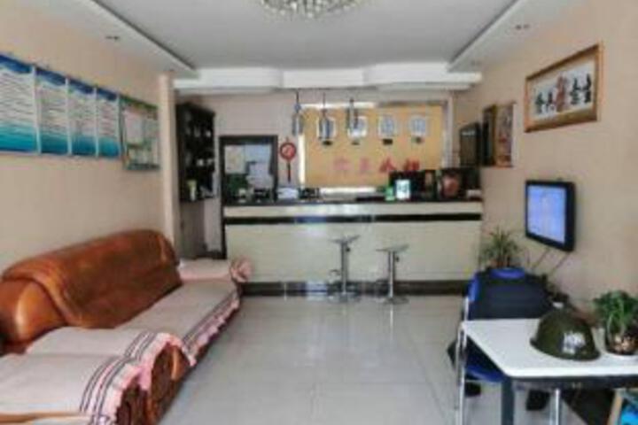 Shanshan Kaixin Hotel