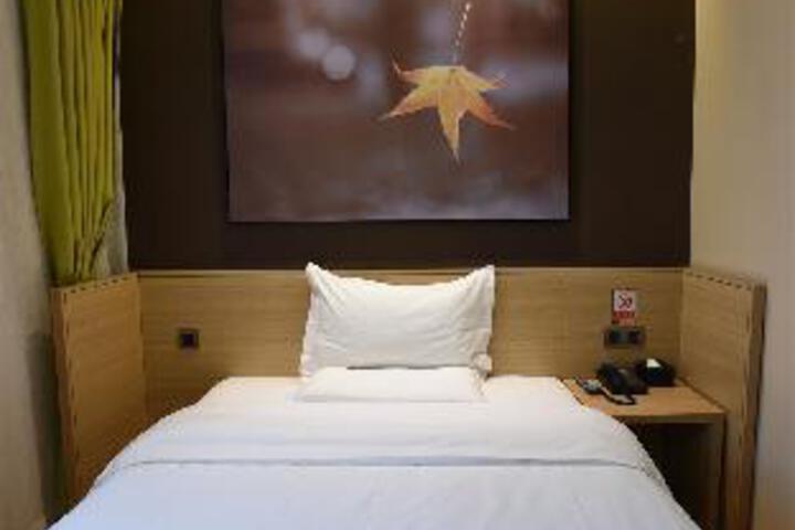 Iu Hotel Xian Bell Tower West Street Branch