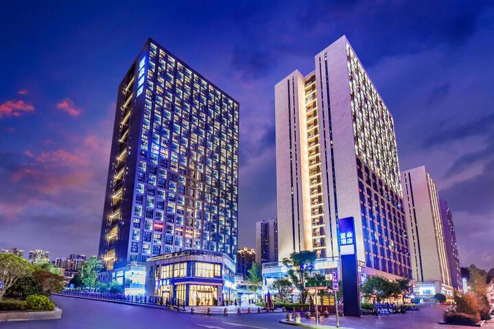 Atour Hotel Guiyang Finacial Center Convention and Exhibition Center