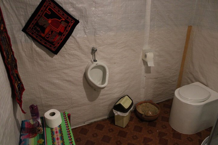 Room 12 of 26
